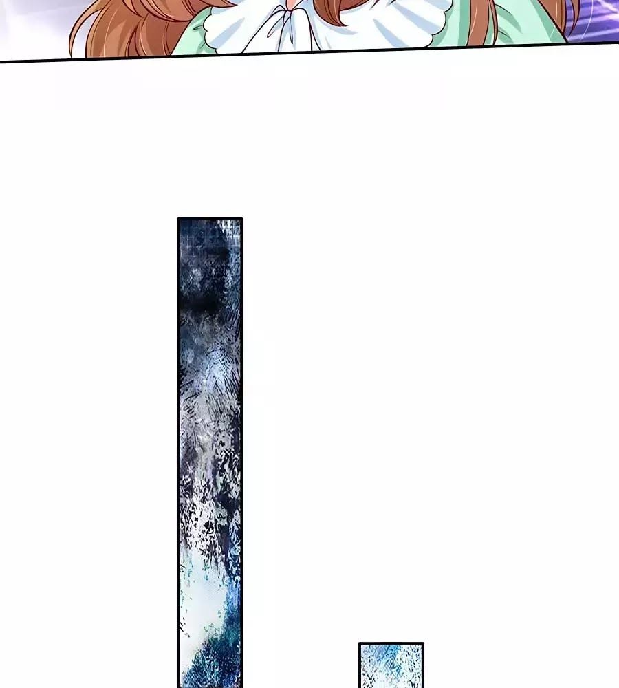 Bỗng Một Ngày Trở Thành Con Gái Nhà Vua Chapter 108 - Trang 2