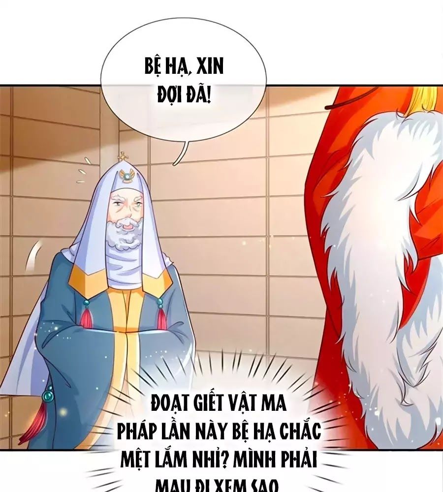 Bỗng Một Ngày Trở Thành Con Gái Nhà Vua Chapter 113 - Trang 2