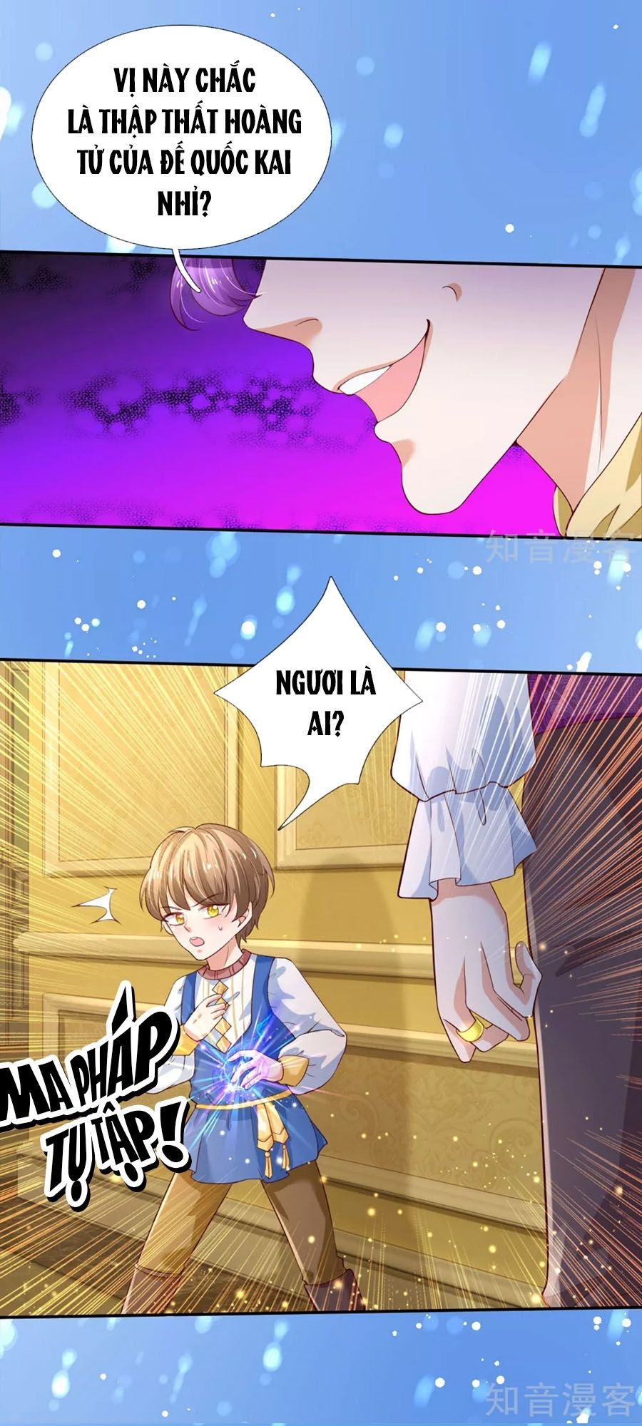 Bỗng Một Ngày Trở Thành Con Gái Nhà Vua Chapter 114 - Trang 2