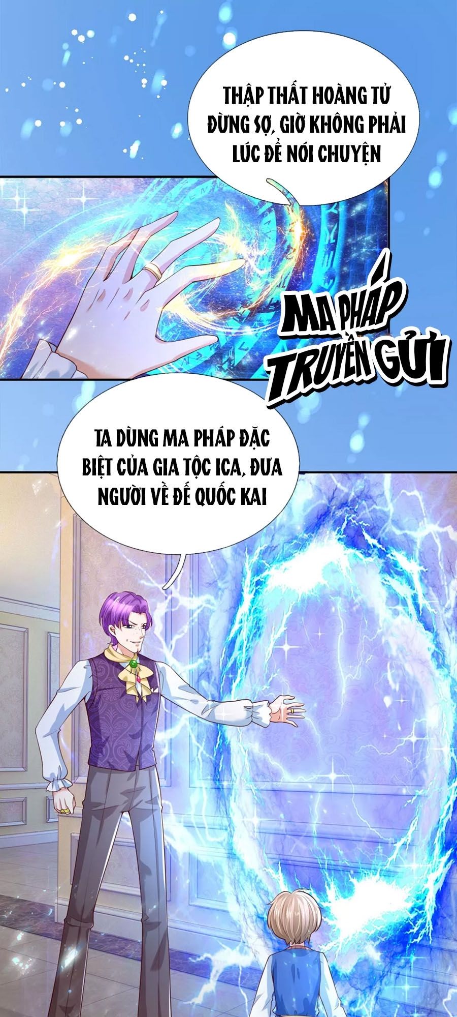 Bỗng Một Ngày Trở Thành Con Gái Nhà Vua Chapter 114 - Trang 2