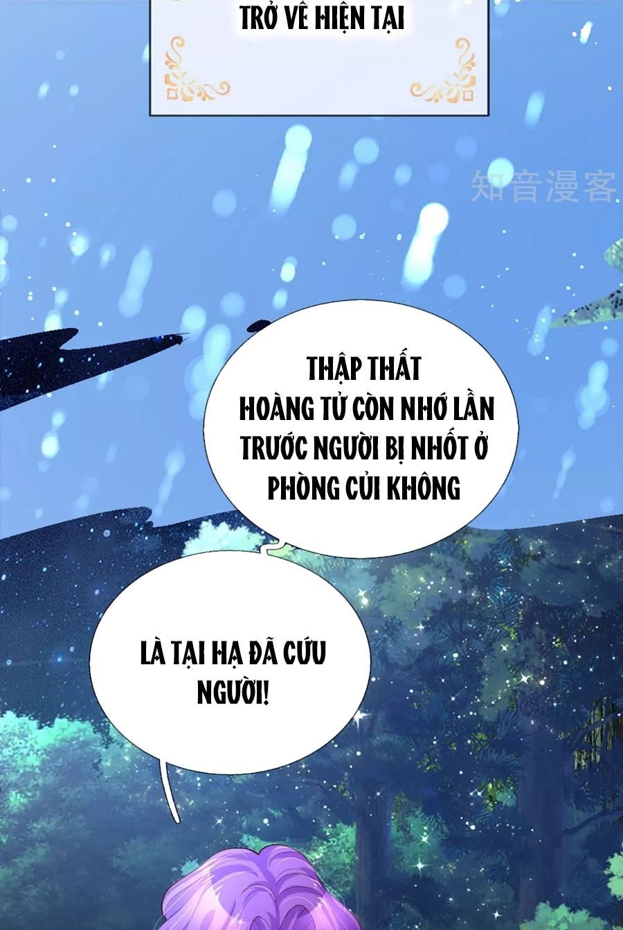 Bỗng Một Ngày Trở Thành Con Gái Nhà Vua Chapter 114 - Trang 2