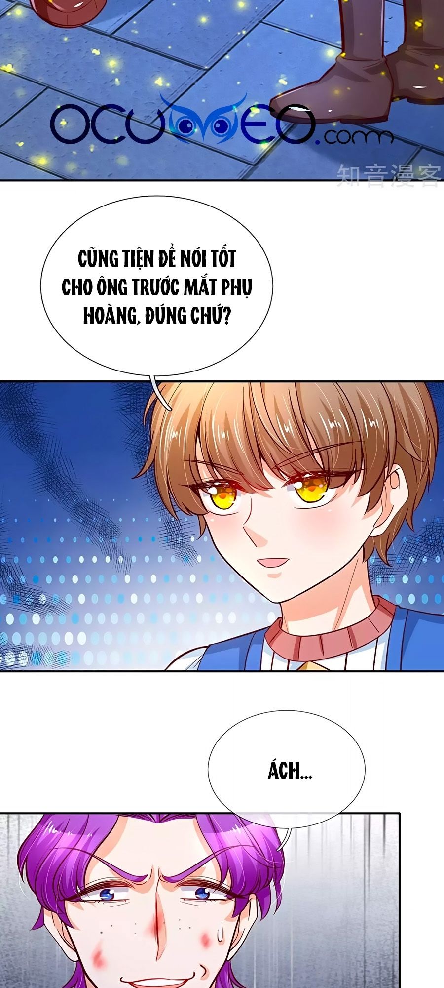 Bỗng Một Ngày Trở Thành Con Gái Nhà Vua Chapter 115 - Trang 2