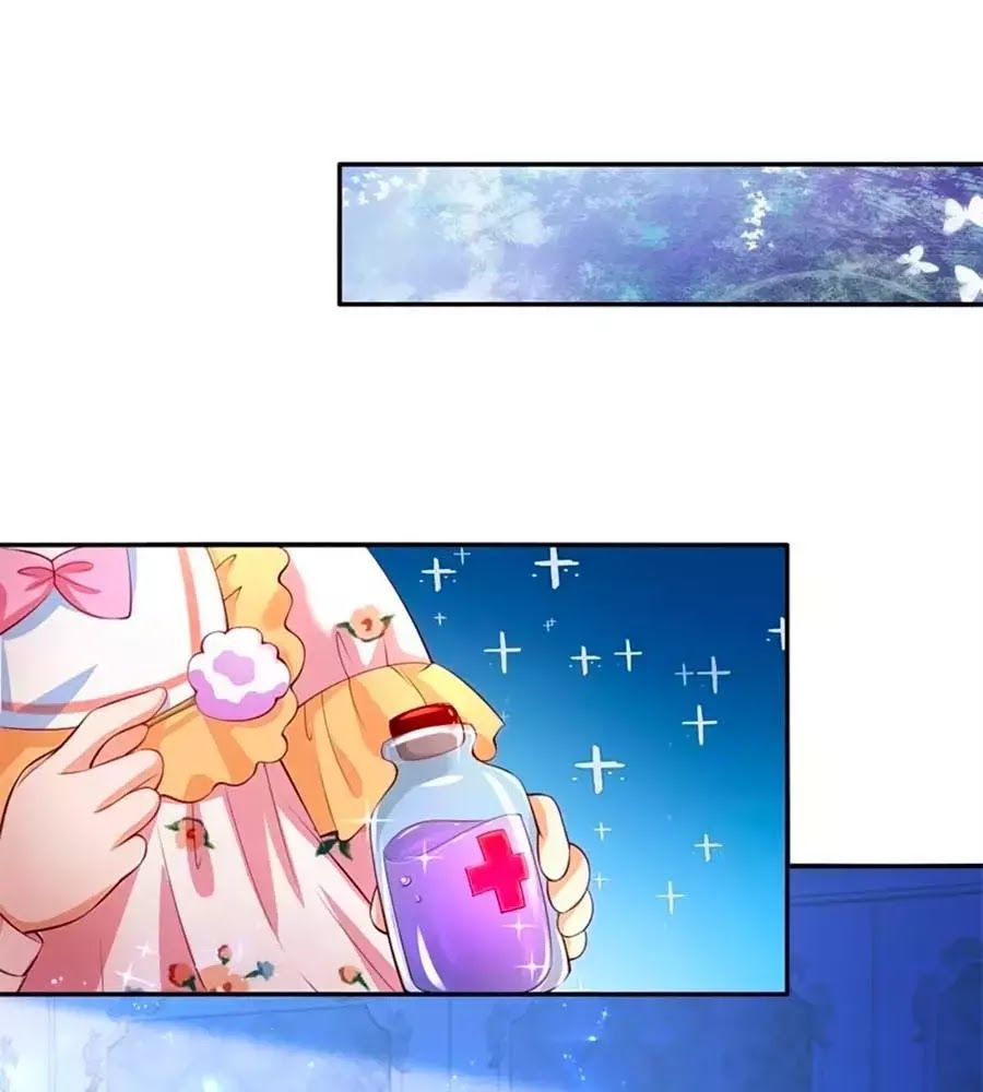 Bỗng Một Ngày Trở Thành Con Gái Nhà Vua Chapter 119 - Trang 2