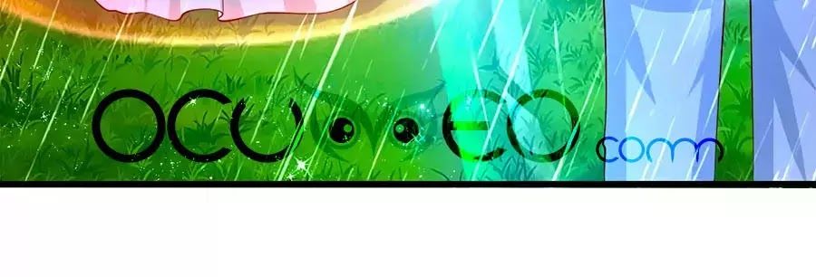 Bỗng Một Ngày Trở Thành Con Gái Nhà Vua Chapter 121 - Trang 2