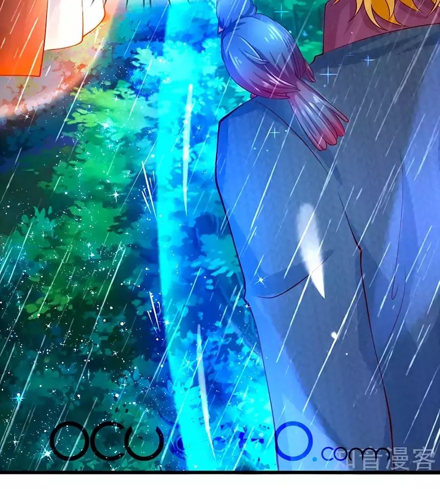 Bỗng Một Ngày Trở Thành Con Gái Nhà Vua Chapter 121 - Trang 2