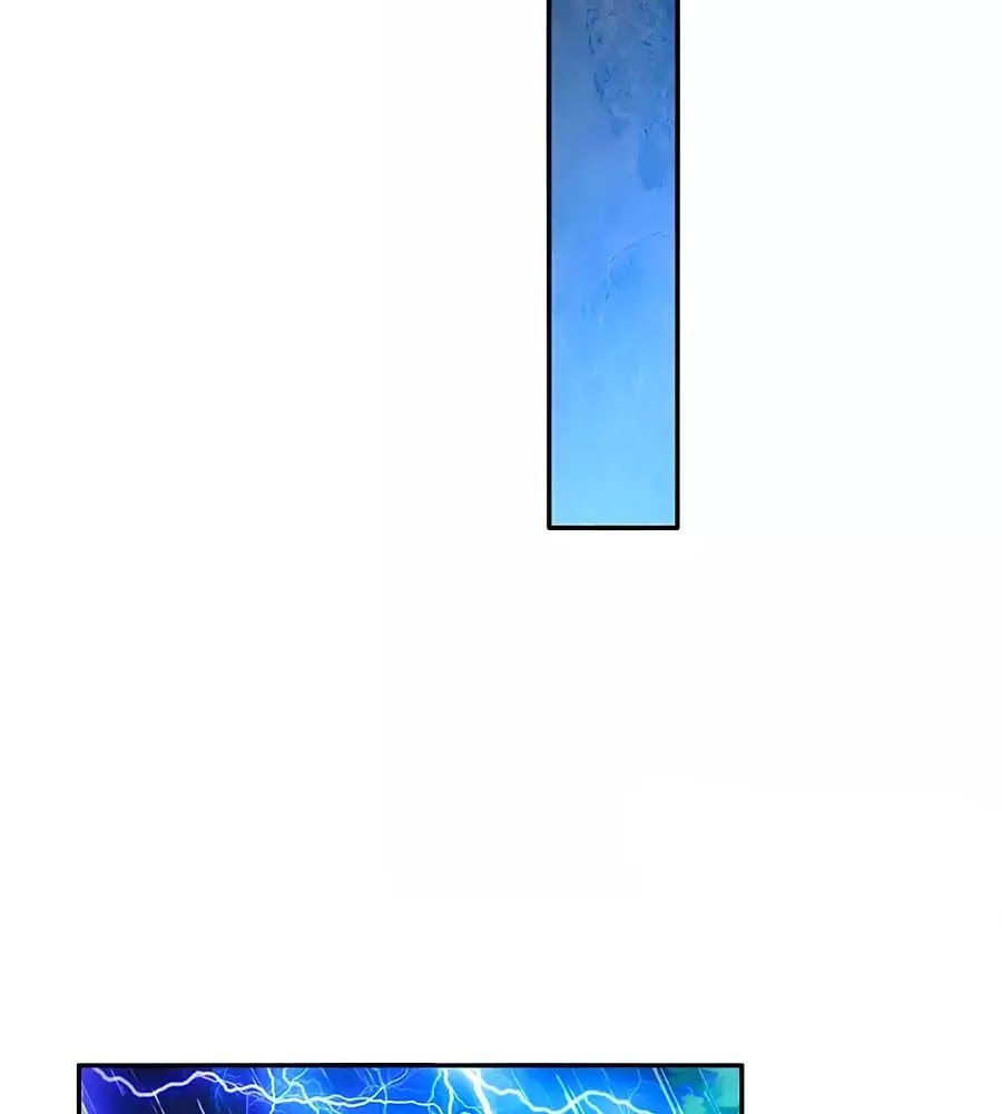 Bỗng Một Ngày Trở Thành Con Gái Nhà Vua Chapter 123 - Trang 2