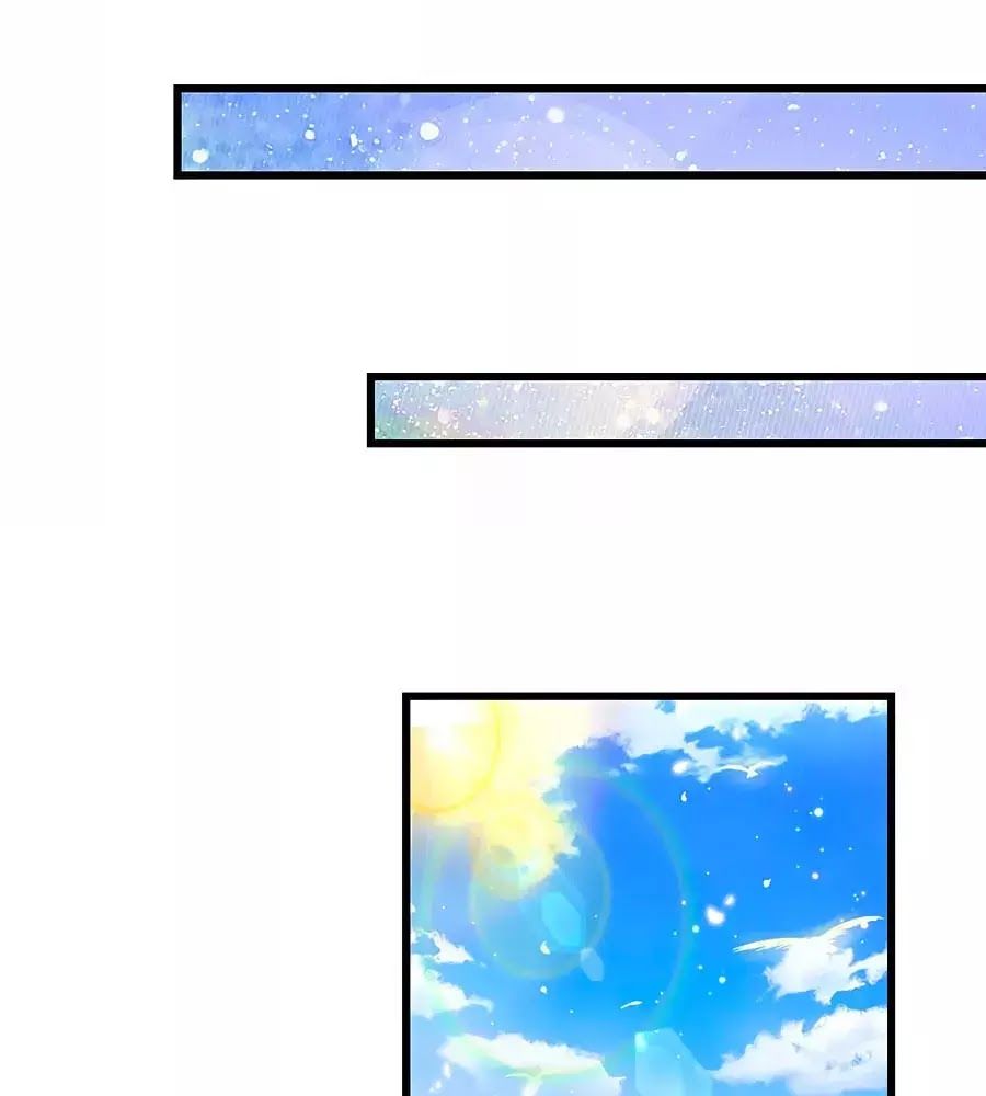 Bỗng Một Ngày Trở Thành Con Gái Nhà Vua Chapter 127 - Trang 2