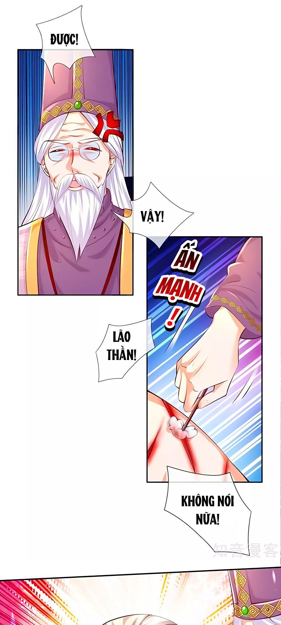 Bỗng Một Ngày Trở Thành Con Gái Nhà Vua Chapter 129 - Trang 2