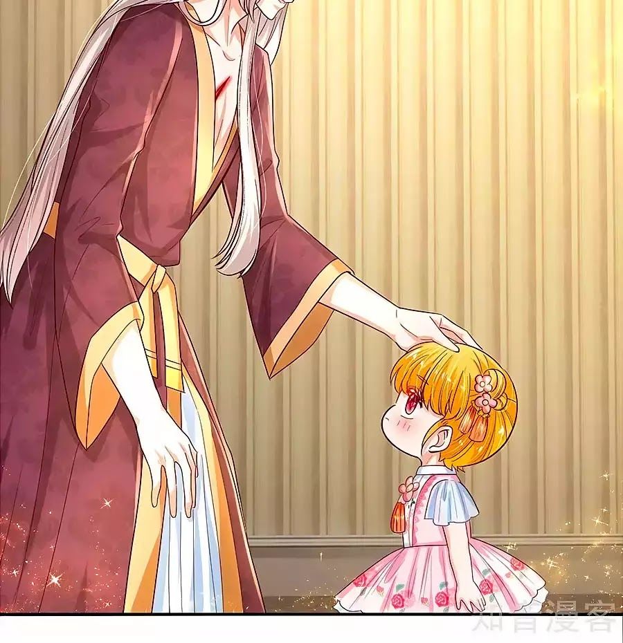 Bỗng Một Ngày Trở Thành Con Gái Nhà Vua Chapter 130 - Trang 2