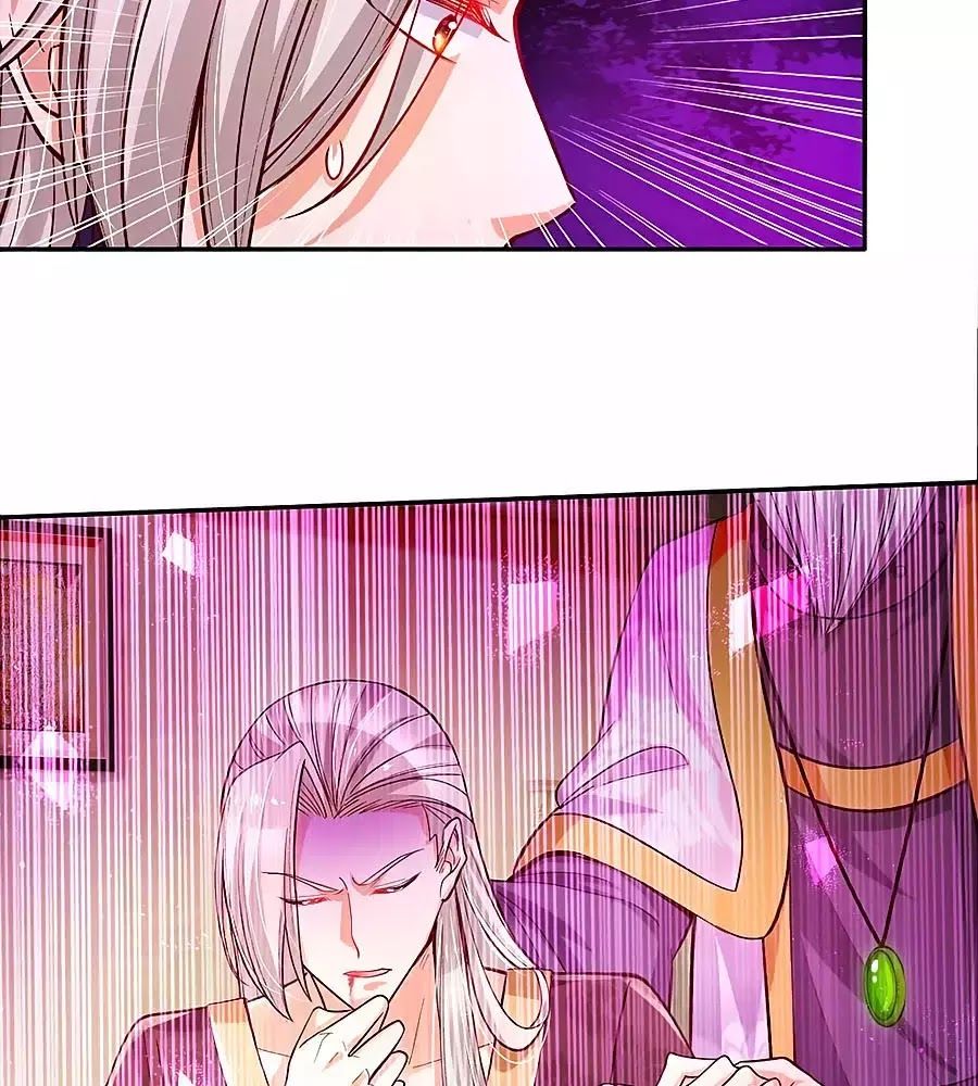 Bỗng Một Ngày Trở Thành Con Gái Nhà Vua Chapter 130 - Trang 2