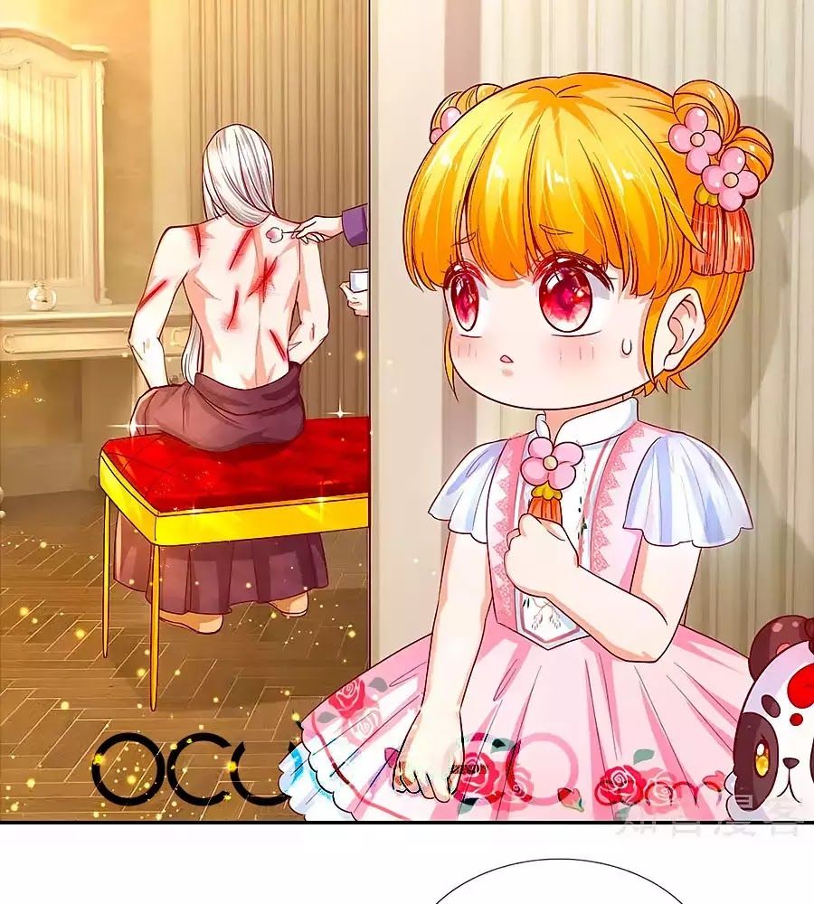 Bỗng Một Ngày Trở Thành Con Gái Nhà Vua Chapter 130 - Trang 2