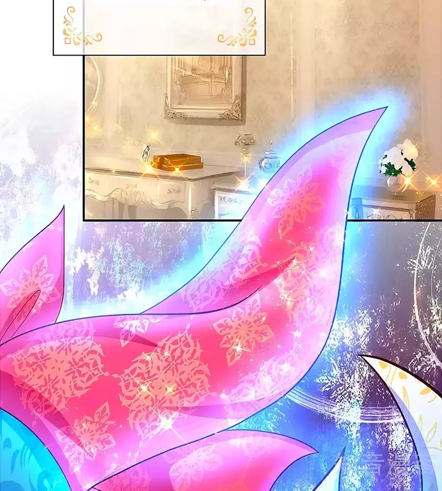 Bỗng Một Ngày Trở Thành Con Gái Nhà Vua Chapter 130 - Trang 2