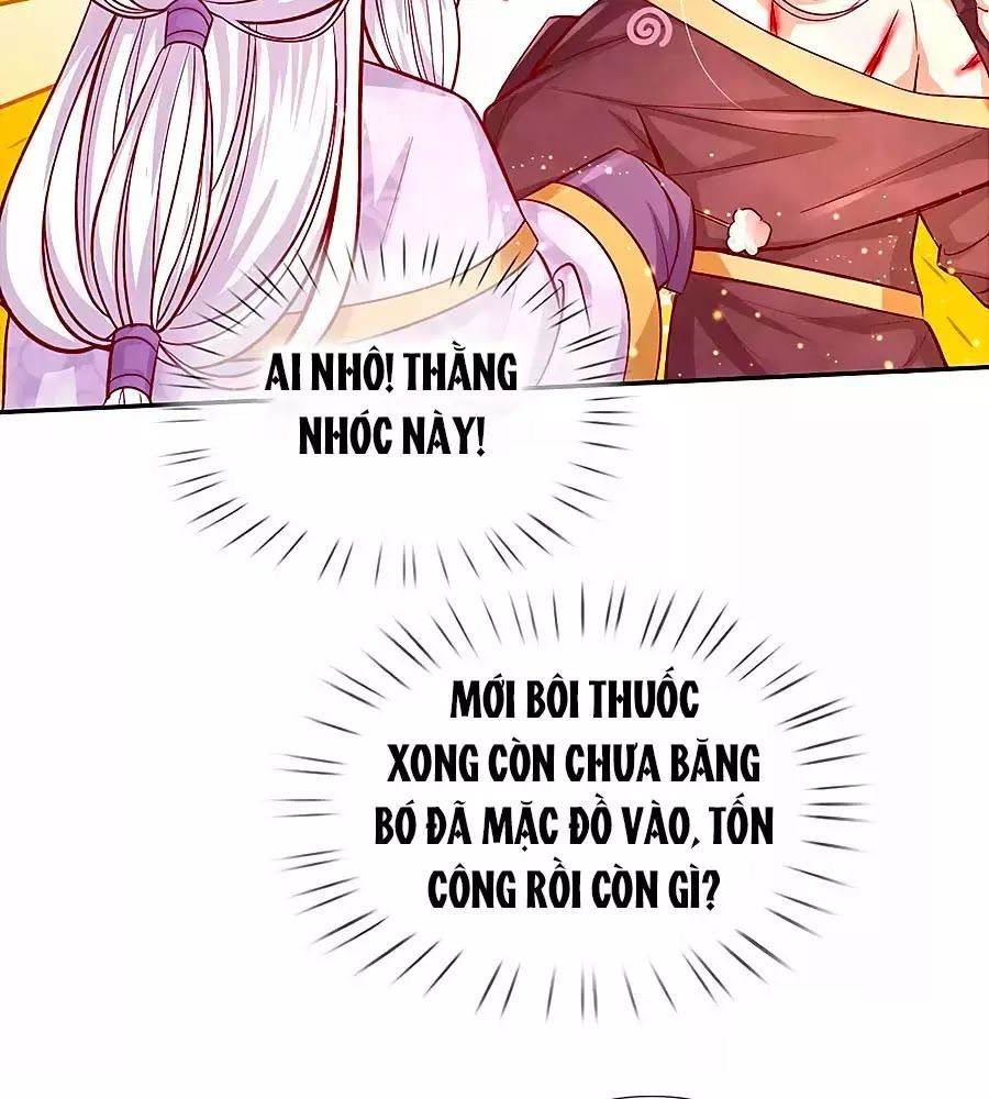 Bỗng Một Ngày Trở Thành Con Gái Nhà Vua Chapter 130 - Trang 2