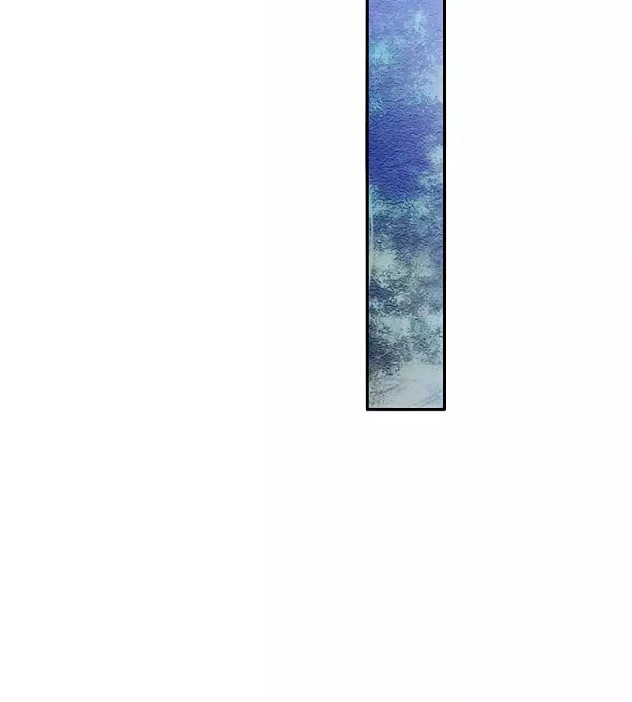 Bỗng Một Ngày Trở Thành Con Gái Nhà Vua Chapter 131 - Trang 2