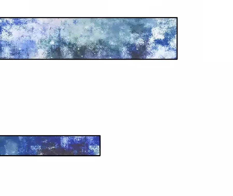 Bỗng Một Ngày Trở Thành Con Gái Nhà Vua Chapter 132 - Trang 2