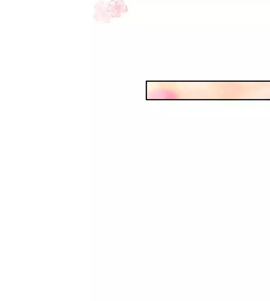 Bỗng Một Ngày Trở Thành Con Gái Nhà Vua Chapter 135 - Trang 2