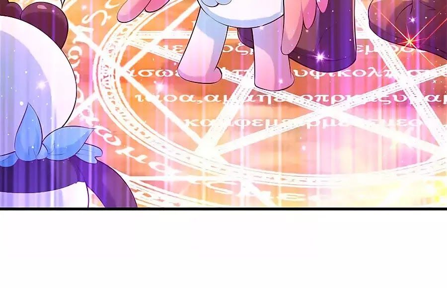 Bỗng Một Ngày Trở Thành Con Gái Nhà Vua Chapter 139 - Trang 2