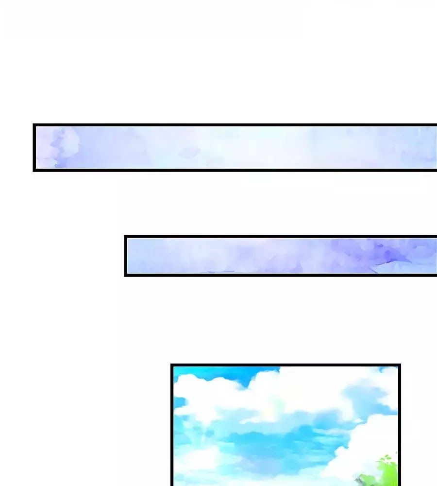 Bỗng Một Ngày Trở Thành Con Gái Nhà Vua Chapter 139 - Trang 2