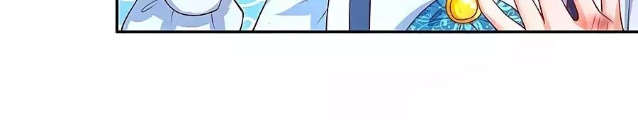 Bỗng Một Ngày Trở Thành Con Gái Nhà Vua Chapter 151 - Trang 2