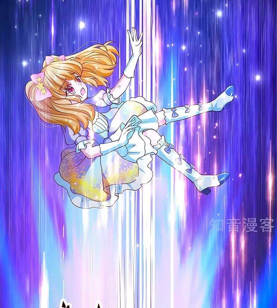 Bỗng Một Ngày Trở Thành Con Gái Nhà Vua Chapter 153 - Trang 2