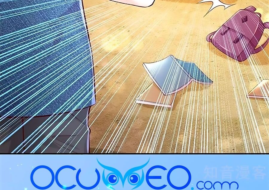 Bỗng Một Ngày Trở Thành Con Gái Nhà Vua Chapter 160 - Trang 2