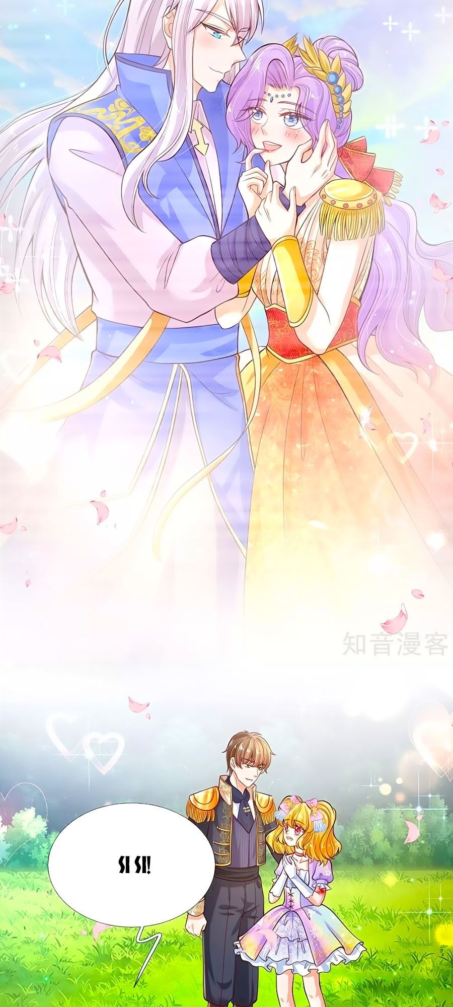 Bỗng Một Ngày Trở Thành Con Gái Nhà Vua Chapter 163 - Trang 2