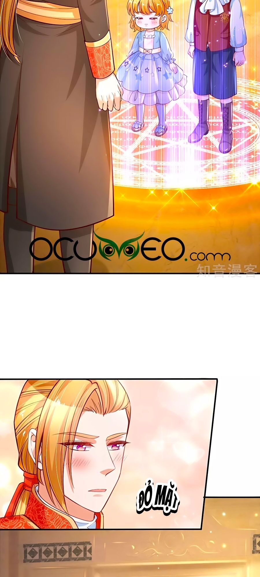 Bỗng Một Ngày Trở Thành Con Gái Nhà Vua Chapter 164 - Trang 2