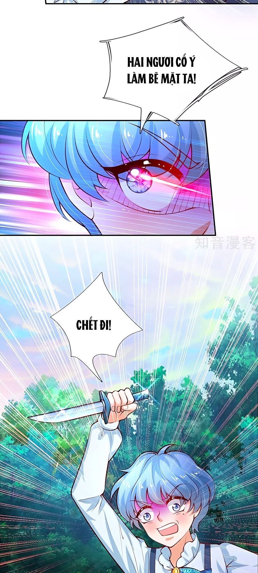 Bỗng Một Ngày Trở Thành Con Gái Nhà Vua Chapter 166 - Trang 2