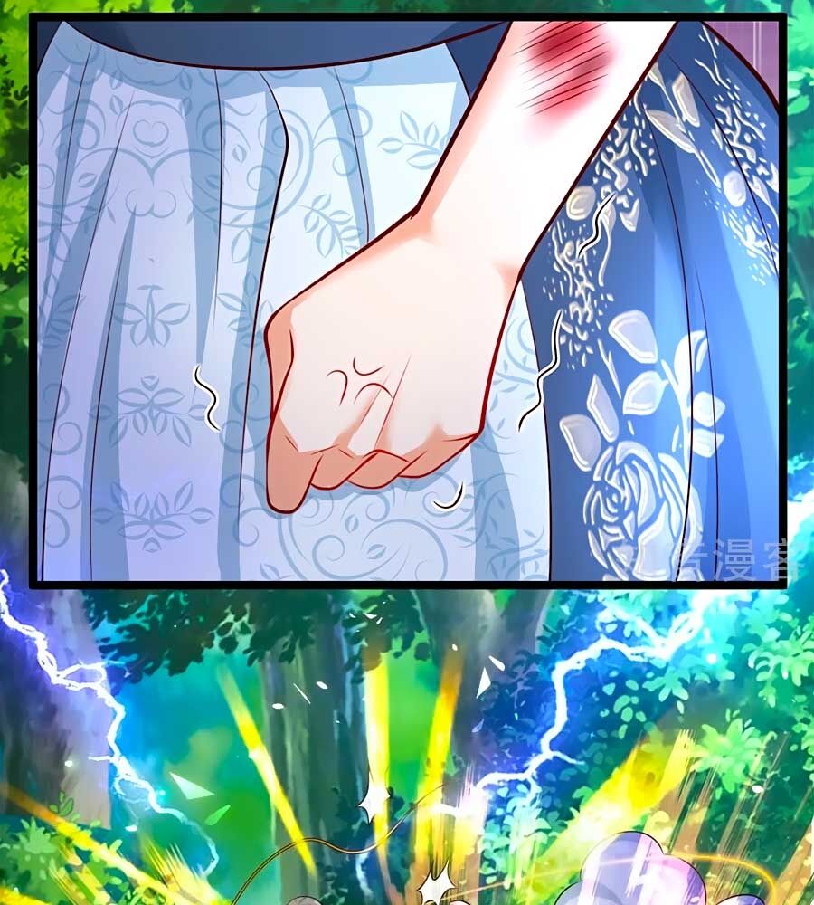 Bỗng Một Ngày Trở Thành Con Gái Nhà Vua Chapter 184 - Trang 2