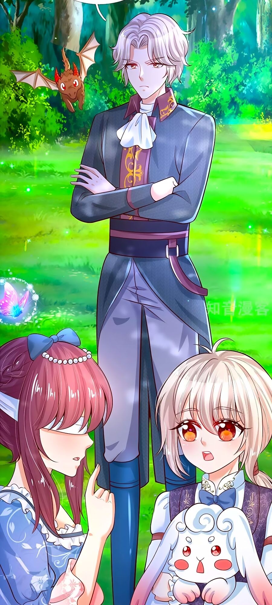 Bỗng Một Ngày Trở Thành Con Gái Nhà Vua Chapter 197 - Trang 2