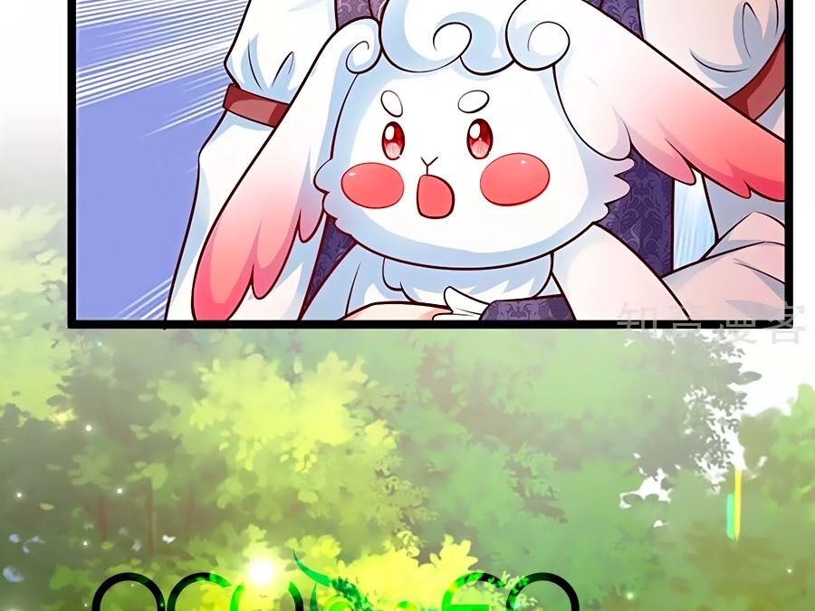 Bỗng Một Ngày Trở Thành Con Gái Nhà Vua Chapter 197 - Trang 2