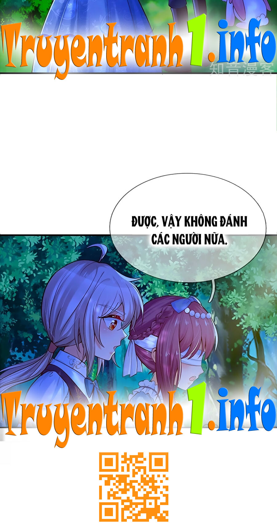 Bỗng Một Ngày Trở Thành Con Gái Nhà Vua Chapter 197 - Trang 2