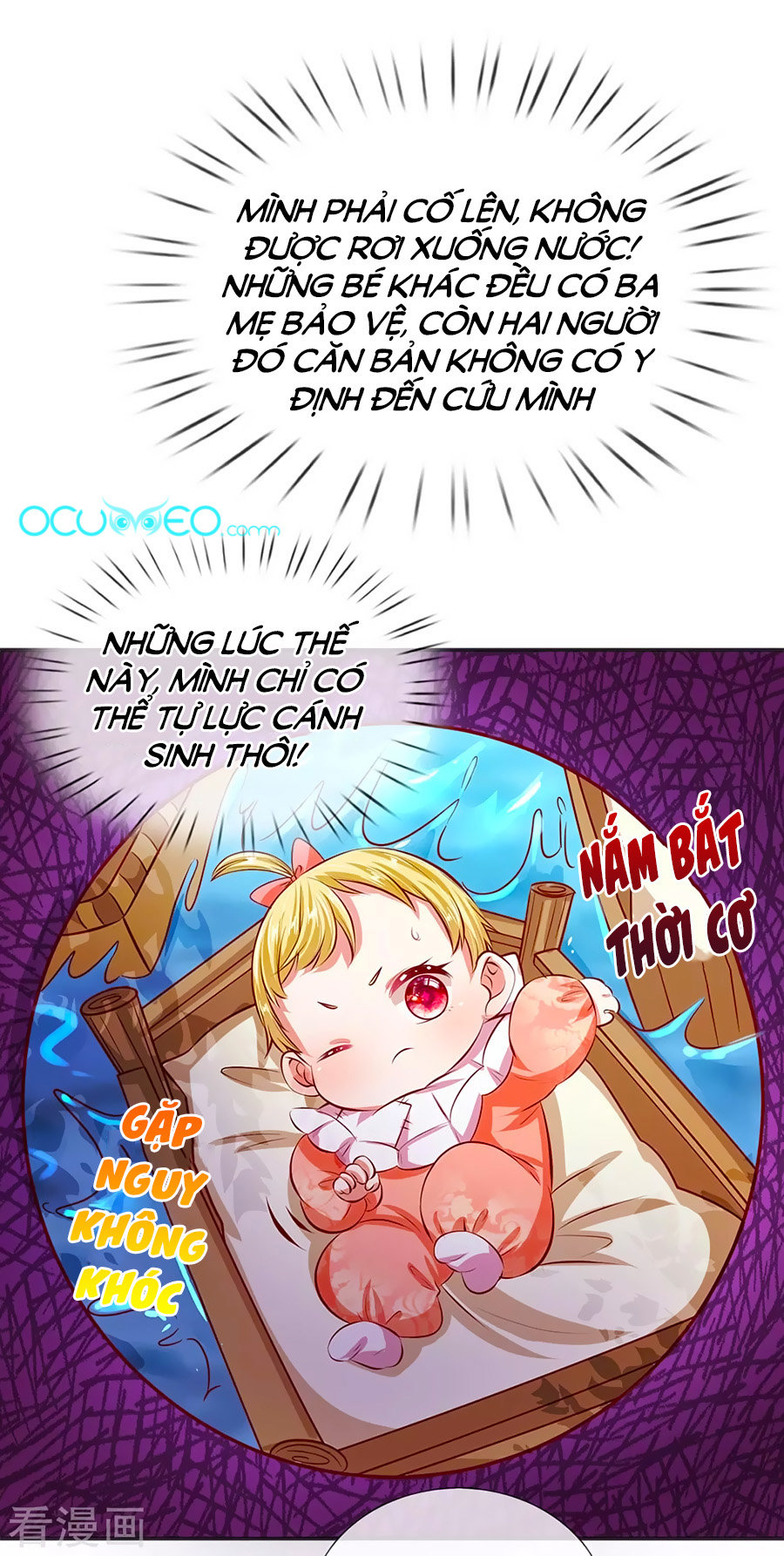 Bỗng Một Ngày Trở Thành Con Gái Nhà Vua Chapter 2 - Trang 2