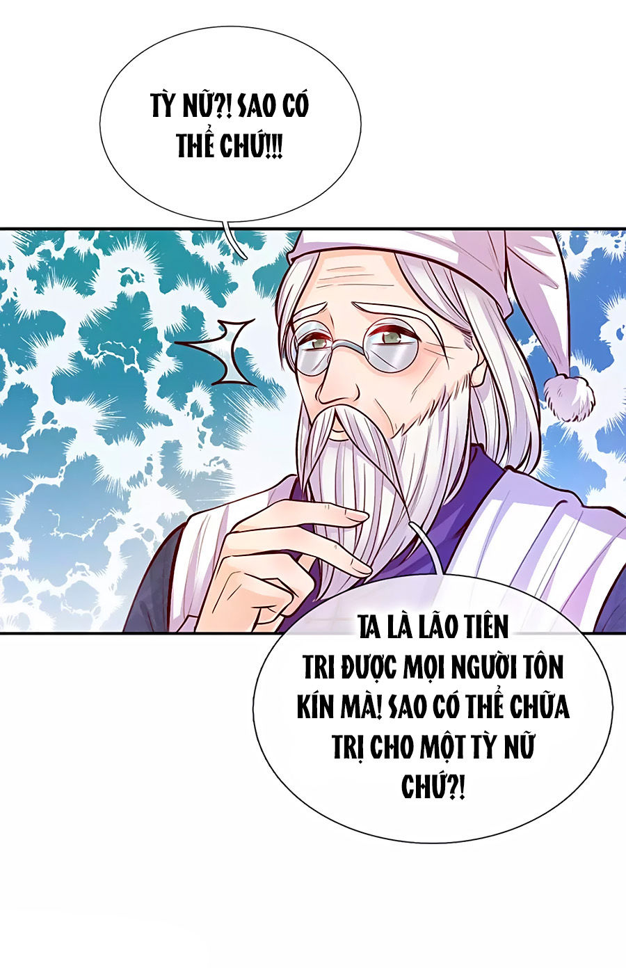 Bỗng Một Ngày Trở Thành Con Gái Nhà Vua Chapter 20 - Trang 2