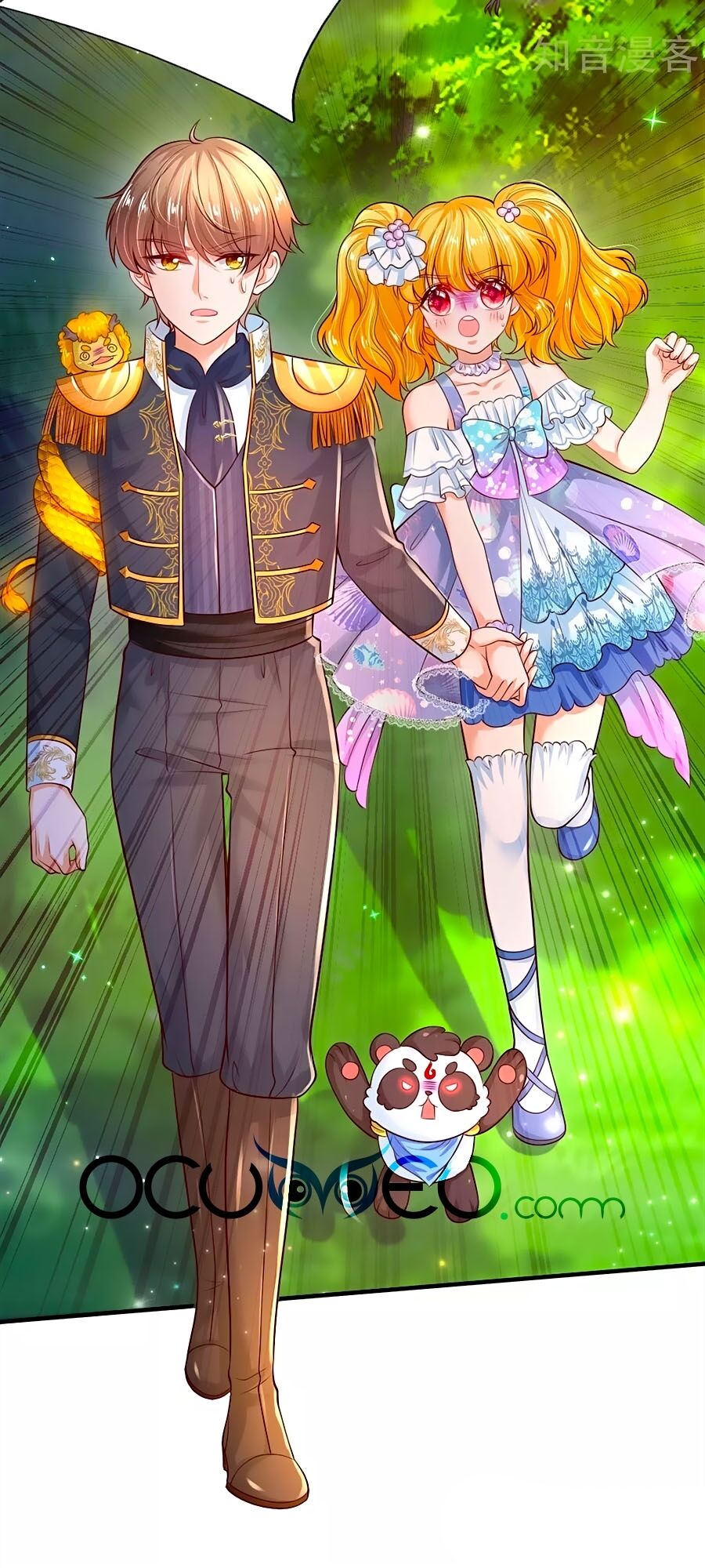 Bỗng Một Ngày Trở Thành Con Gái Nhà Vua Chapter 200 - Trang 2