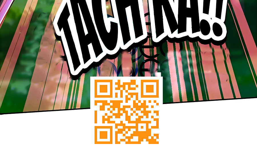 Bỗng Một Ngày Trở Thành Con Gái Nhà Vua Chapter 206 - Trang 2