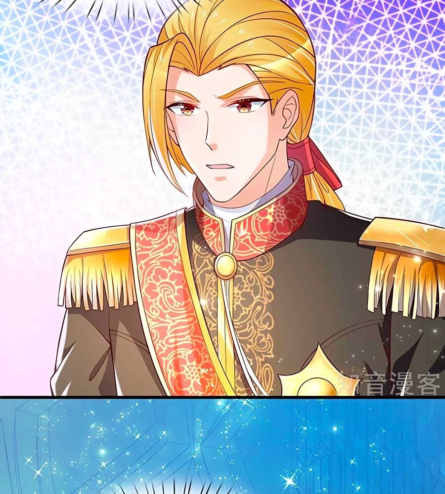 Bỗng Một Ngày Trở Thành Con Gái Nhà Vua Chapter 213 - Trang 2