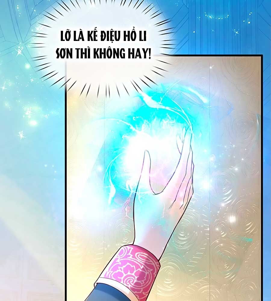 Bỗng Một Ngày Trở Thành Con Gái Nhà Vua Chapter 213 - Trang 2