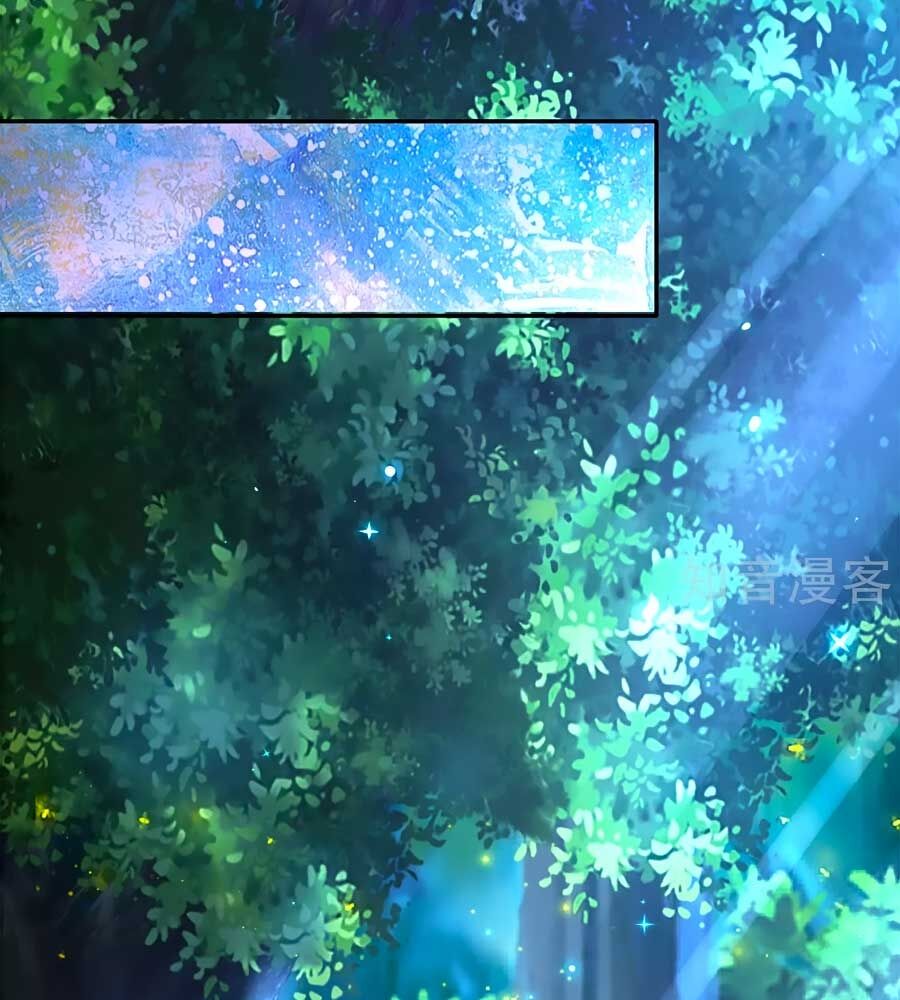 Bỗng Một Ngày Trở Thành Con Gái Nhà Vua Chapter 214 - Trang 2