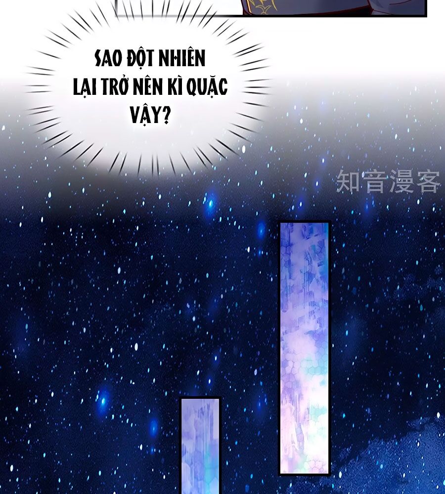 Bỗng Một Ngày Trở Thành Con Gái Nhà Vua Chapter 221 - Trang 2