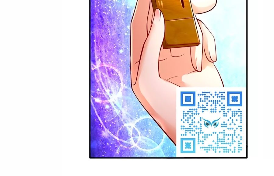 Bỗng Một Ngày Trở Thành Con Gái Nhà Vua Chapter 223 - Trang 2