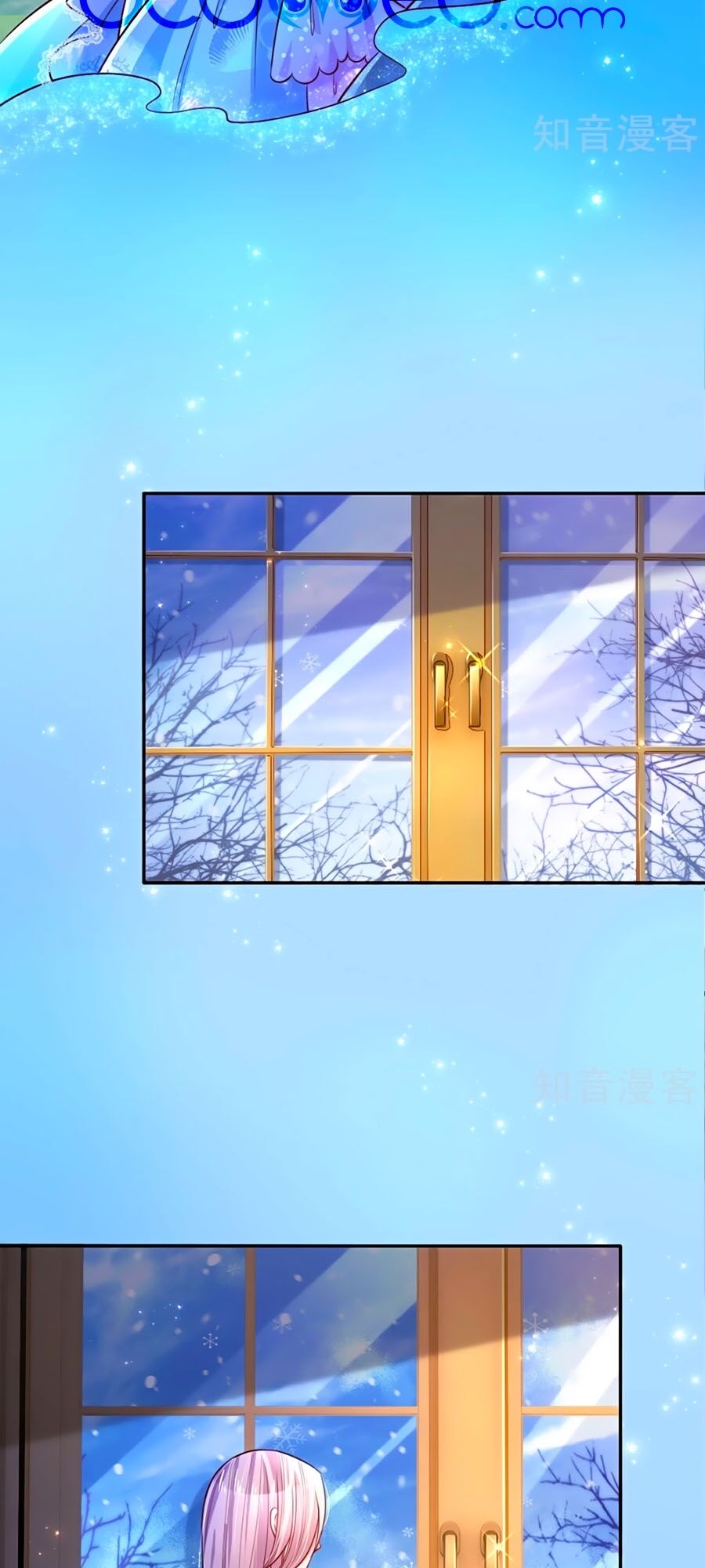 Bỗng Một Ngày Trở Thành Con Gái Nhà Vua Chapter 241 - Trang 2