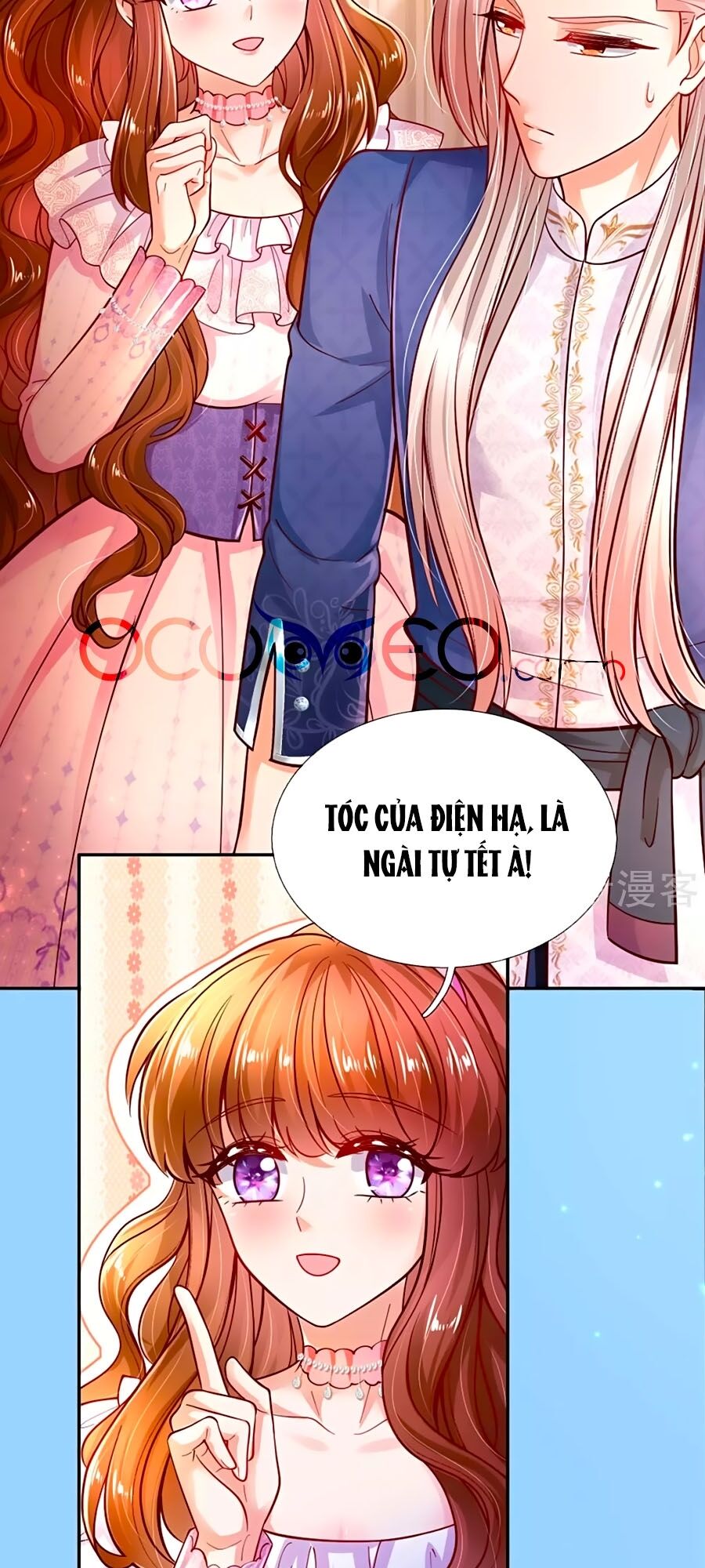 Bỗng Một Ngày Trở Thành Con Gái Nhà Vua Chapter 241 - Trang 2