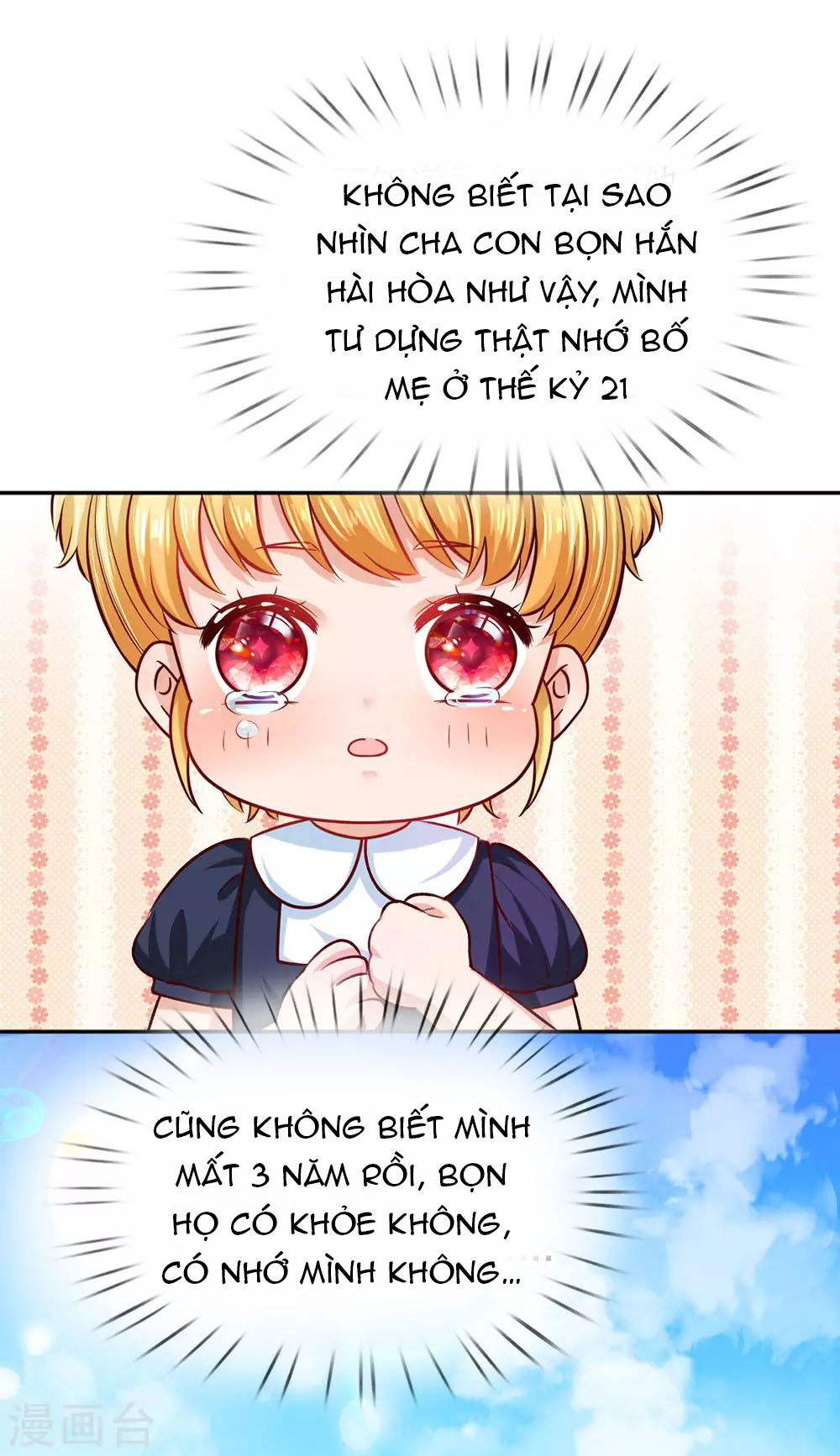 Bỗng Một Ngày Trở Thành Con Gái Nhà Vua Chapter 25 - Trang 2