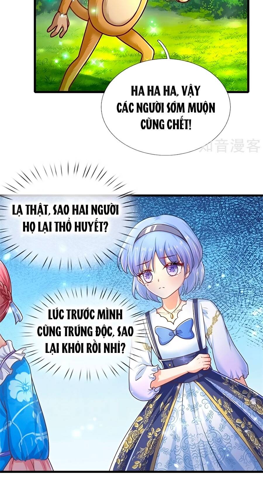 Bỗng Một Ngày Trở Thành Con Gái Nhà Vua Chapter 262 - Trang 2