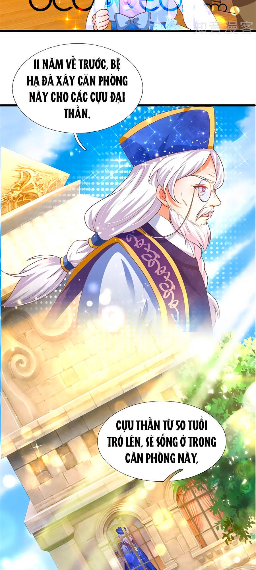 Bỗng Một Ngày Trở Thành Con Gái Nhà Vua Chapter 285 - Trang 2