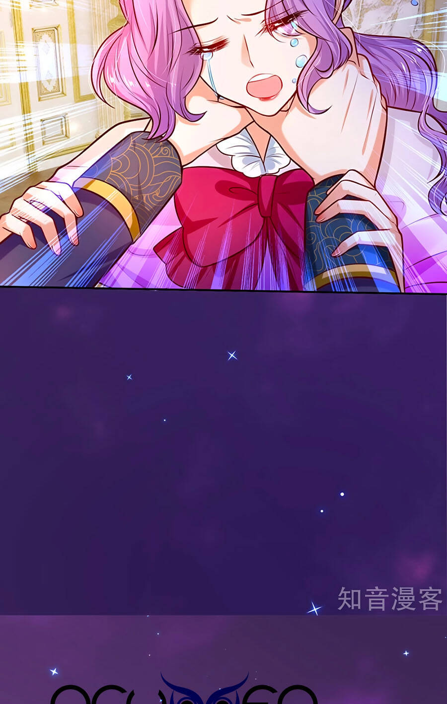 Bỗng Một Ngày Trở Thành Con Gái Nhà Vua Chapter 287 - Trang 2