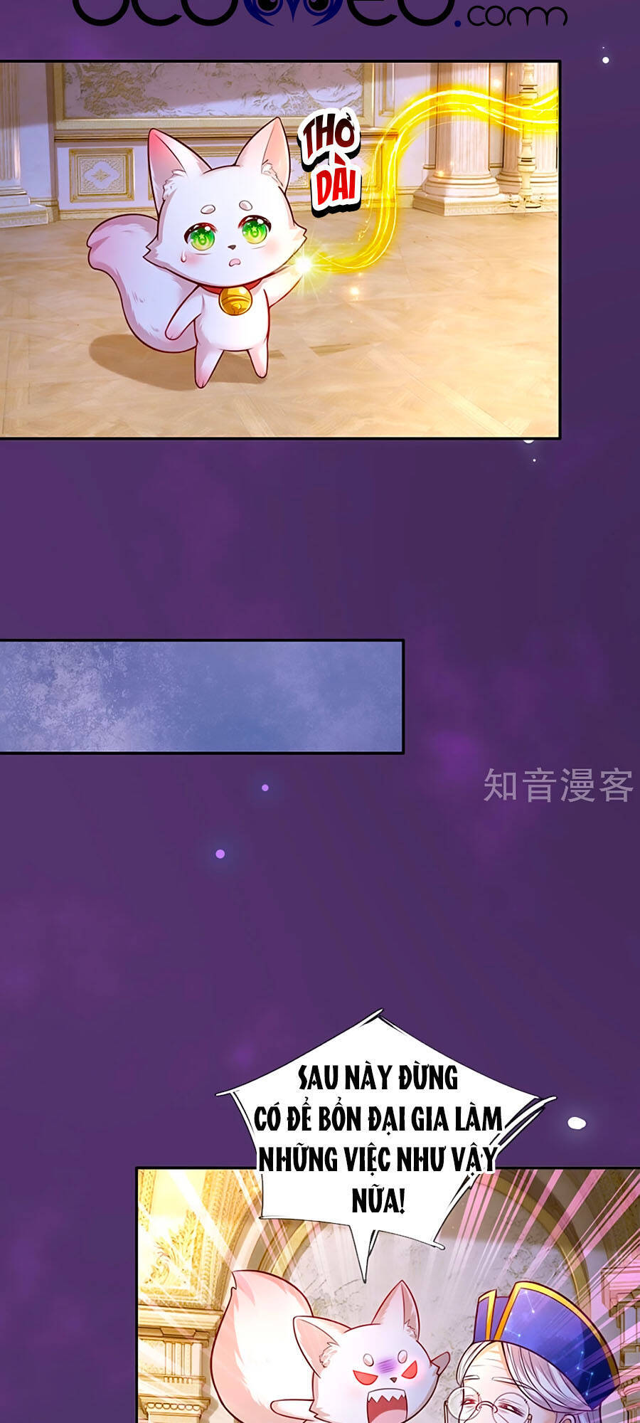 Bỗng Một Ngày Trở Thành Con Gái Nhà Vua Chapter 287 - Trang 2