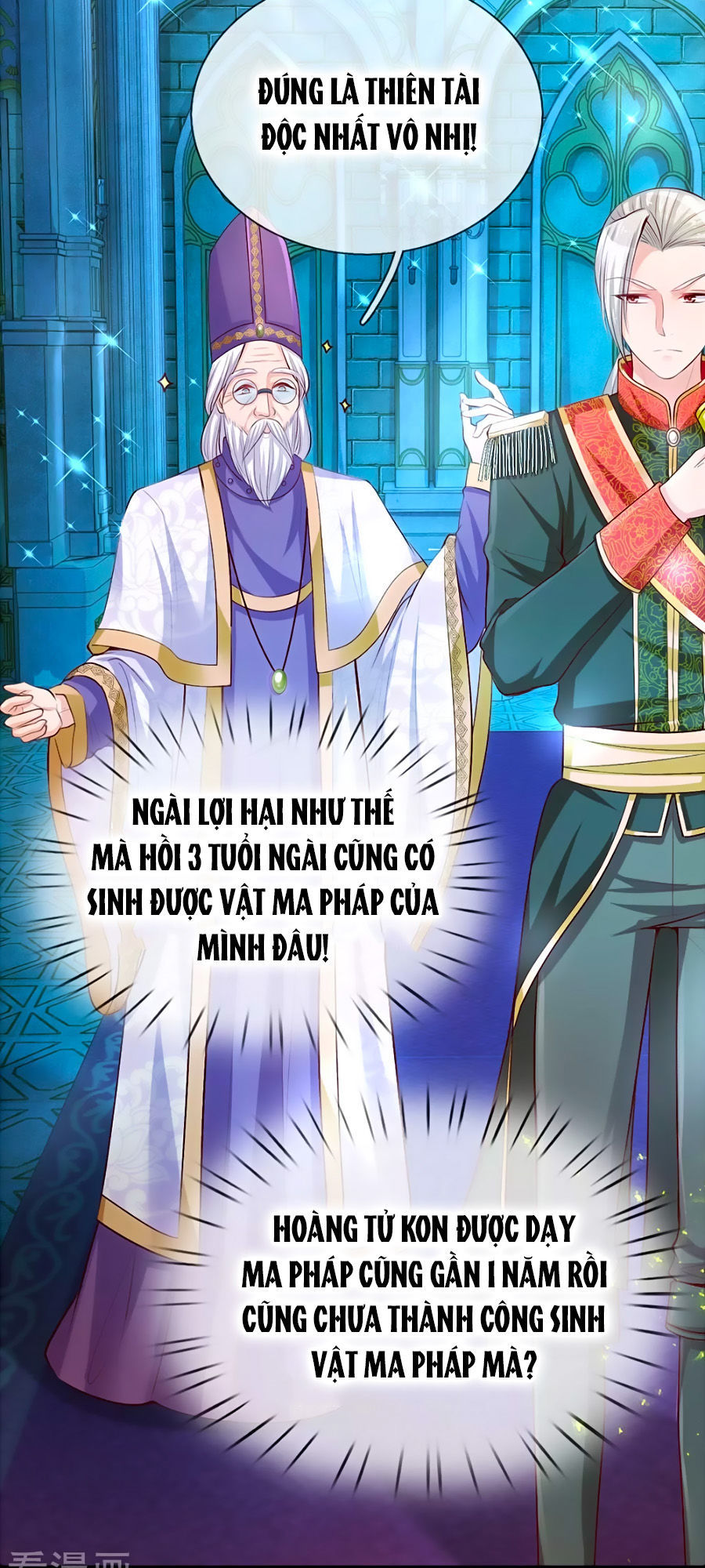 Bỗng Một Ngày Trở Thành Con Gái Nhà Vua Chapter 29 - Trang 2
