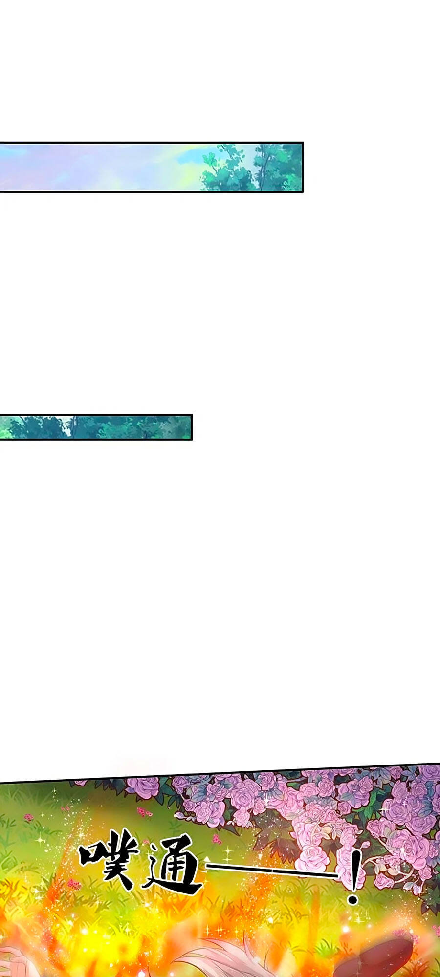 Bỗng Một Ngày Trở Thành Con Gái Nhà Vua Chapter 310 - Trang 2